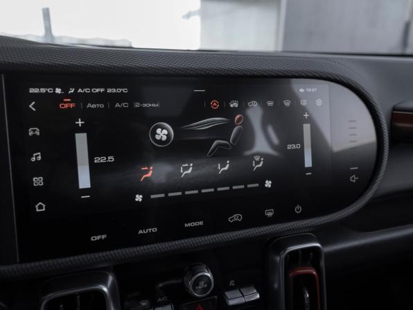 Haval Dargo I с пробегом 2023 года, цена 2 670 000 рублей, 43832 км, внедорожник, Автокод Объявления