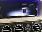 Mercedes-Benz Maybach S-Класс I (X222) Красноярск  - изображение 73