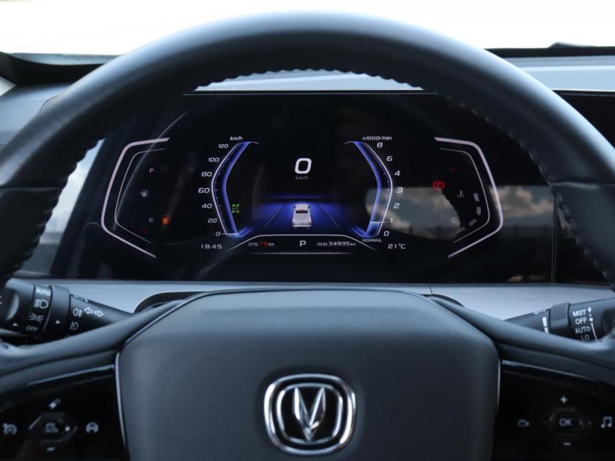 Changan Hunter Plus Москва  - изображение 12