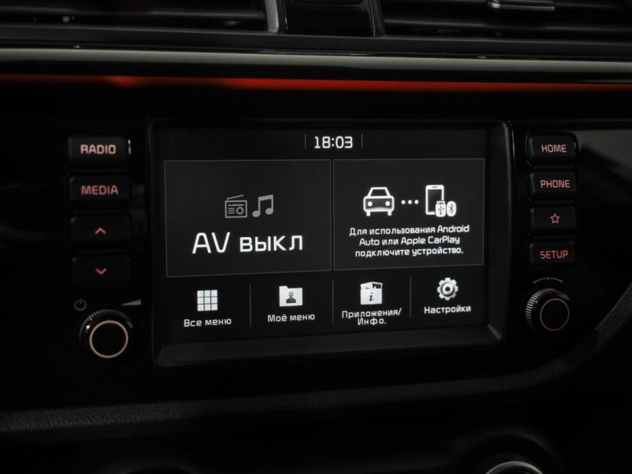 Kia Rio IV Санкт-Петербург  - изображение 13
