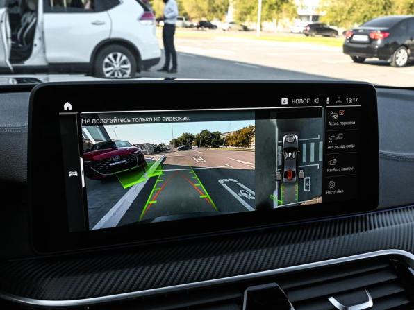 BMW 5 серии VII (G30/G31/G38) Рестайлинг с пробегом 2021 года, цена 4 300 000 рублей, 95442 км, седан, Автокод Объявления