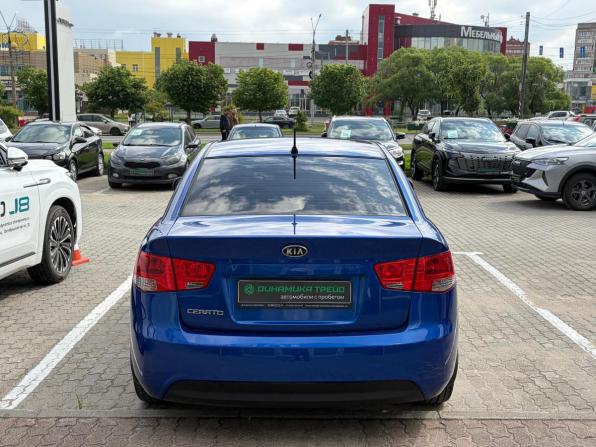 Kia Cerato II с пробегом 2010 года, цена 671 000 рублей, 211362 км, седан, Автокод Объявления