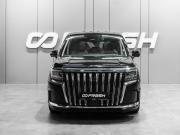 JAC RF8 Тюмень  - изображение 37