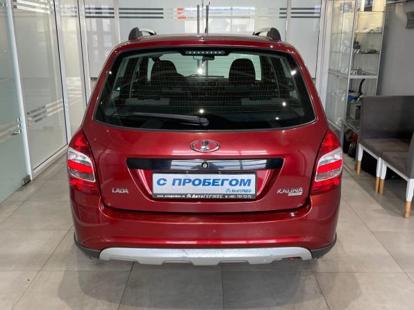 Lada (ВАЗ) Kalina II с пробегом 2018 года, цена 599 000 рублей, 139332 км, универсал, Автокод Объявления