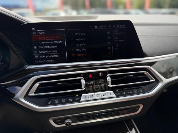 BMW X7 I (G07) с пробегом 2021 года, цена 7 500 000 рублей, 134893 км, внедорожник, Автокод Объявления