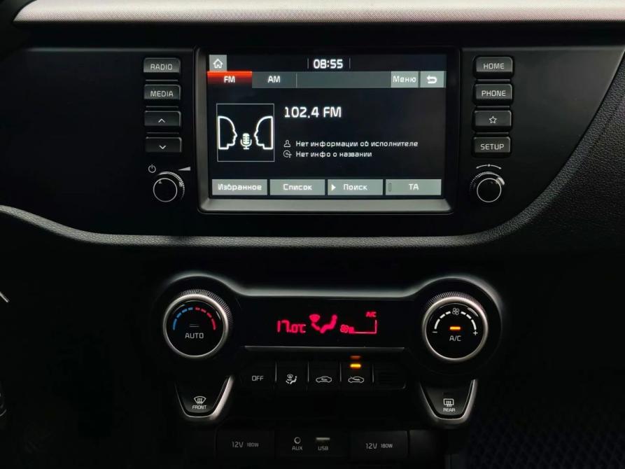 Kia Rio IV Санкт-Петербург  - изображение 19