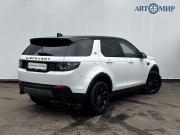 Land Rover Discovery Sport I Москва  - изображение 18