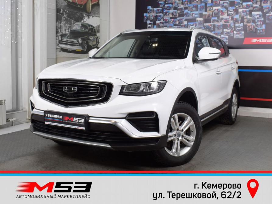 Geely Atlas Pro Кемерово  - изображение 1