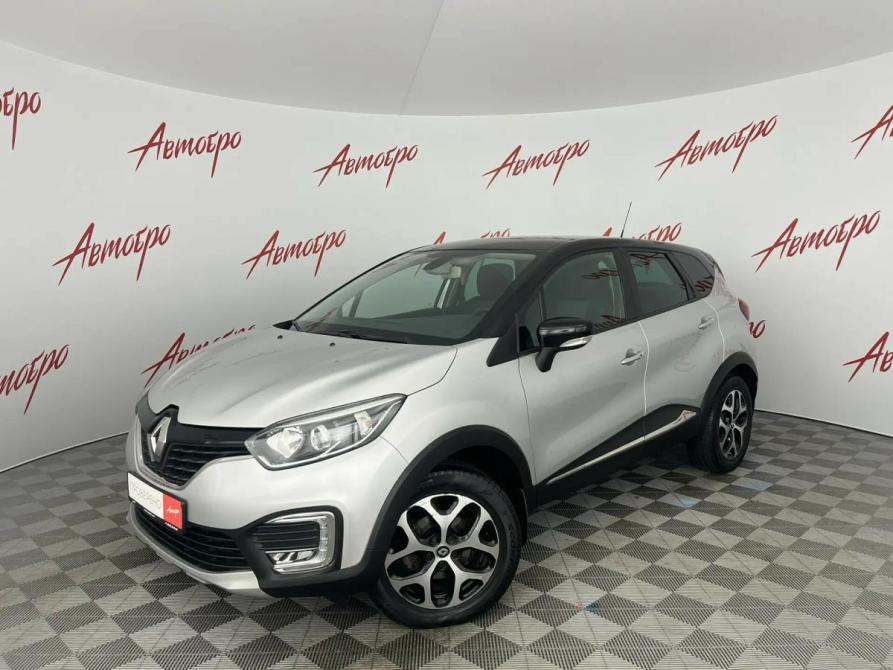 Renault Kaptur I Псков  - изображение 1