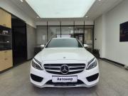 Mercedes-Benz C-Класс IV (W205) Новосибирск  - изображение 18