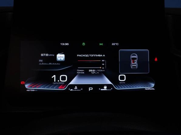 Haval Dargo I с пробегом 2023 года, цена 2 399 077 рублей, 46759 км, внедорожник, Автокод Объявления