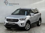 Hyundai Creta I Химки  - изображение 19