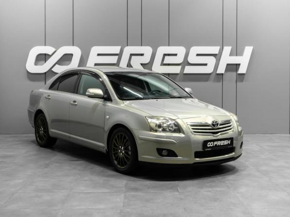 Toyota Avensis II Рестайлинг с пробегом 2006 года, цена 950 000 рублей, 209323 км, седан, Автокод Объявления
