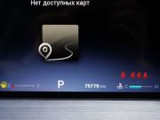 Chery Tiggo 7 Pro Max I Москва  - изображение 36
