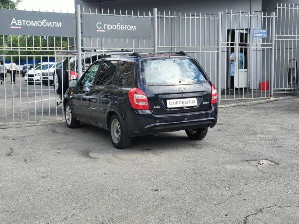 Lada (ВАЗ) Kalina II с пробегом 2014 года, цена 255 000 рублей, 286431 км, универсал, Автокод Объявления