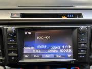 Toyota RAV4 IV (XA40) Рестайлинг Курск  - изображение 34