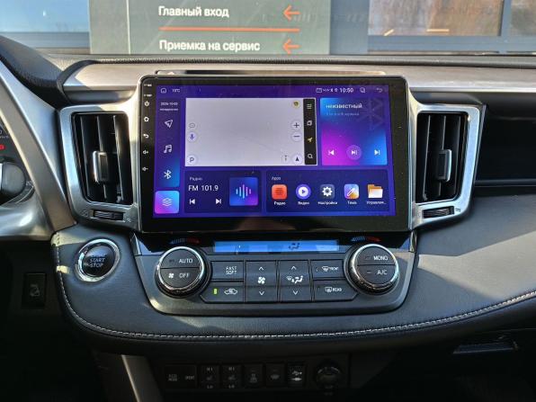 Toyota RAV4 IV (XA40) Рестайлинг с пробегом 2018 года, цена 2 395 000 рублей, 149550 км, внедорожник, Автокод Объявления