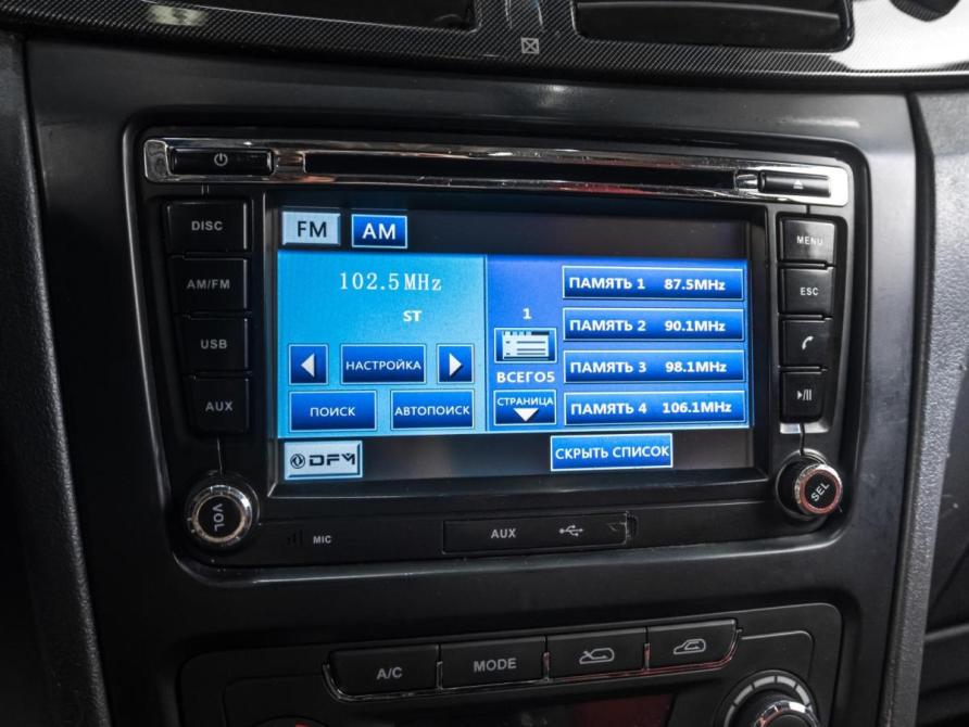 Dongfeng H30 Cross Тюмень  - изображение 16
