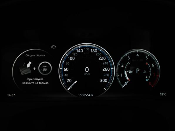 Jaguar F-Pace I с пробегом 2016 года, цена 2 047 000 рублей, 155852 км, внедорожник, Автокод Объявления