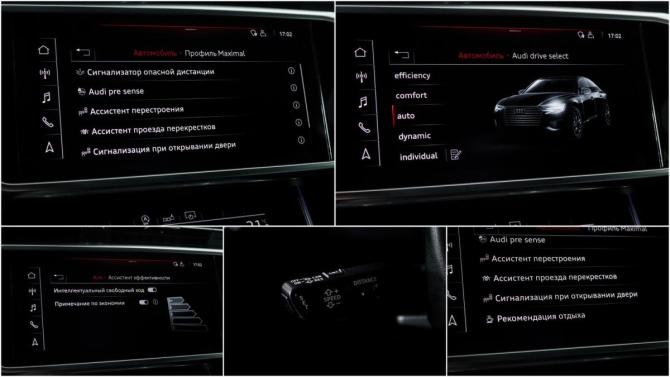 Audi A6 V (C8) с пробегом 2019 года, цена 3 590 000 рублей, 104000 км, седан, Автокод Объявления