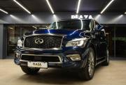 Infiniti QX80 I Рестайлинг Уфа  - изображение 31