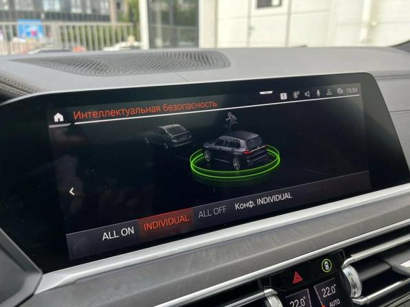 BMW X7 I (G07) с пробегом 2020 года, цена 7 940 000 рублей, 74851 км, внедорожник, Автокод Объявления