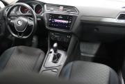 Volkswagen Tiguan II (China Market) Астрахань  - изображение 39