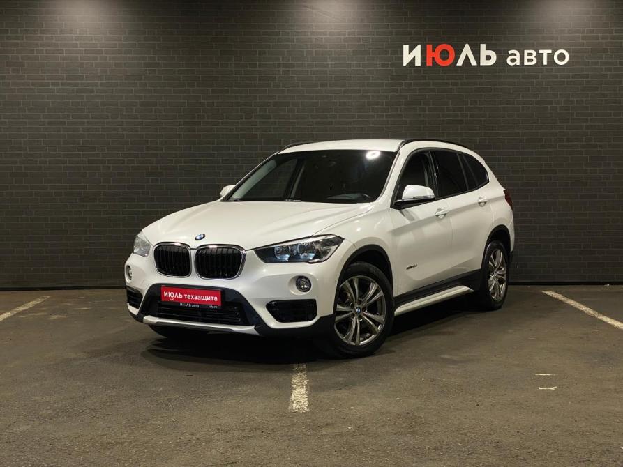 BMW X1 II (F48) Челябинск  - изображение 1
