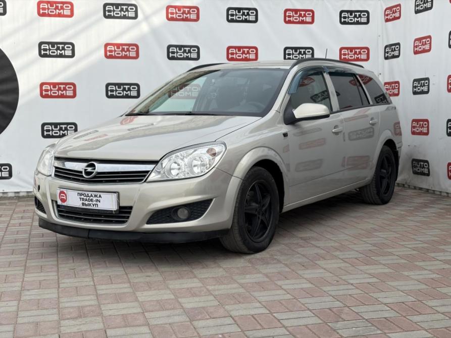 Opel Astra H Рестайлинг Санкт-Петербург  - изображение 1