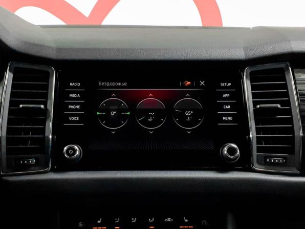 Skoda Kodiaq I с пробегом 2019 года, цена 2 890 000 рублей, 115644 км, внедорожник, Автокод Объявления