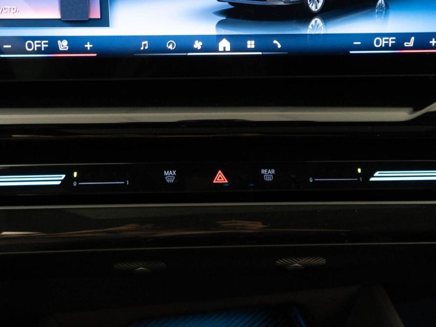 BMW 5 серии VIII (G60/G61/G68) Москва  - изображение 18