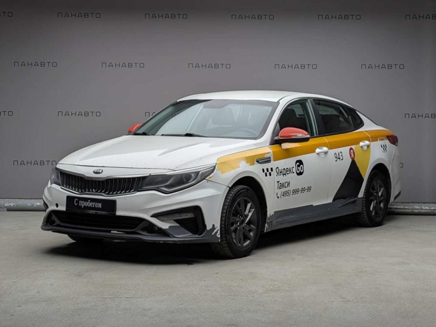 Kia Optima IV Рестайлинг Москва  - изображение 1