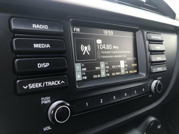 Kia Rio IV с пробегом 2019 года, цена 1 676 600 рублей, 60592 км, хэтчбек, Автокод Объявления
