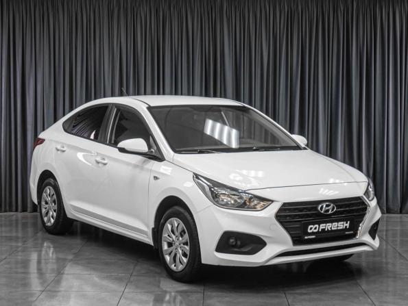 Hyundai Solaris II с пробегом 2019 года, цена 1 229 000 рублей, 62114 км, седан, Автокод Объявления