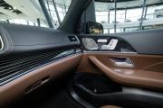 Mercedes-Benz GLS II (X167) Рестайлинг 2 Москва  - изображение 32