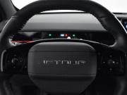 JETOUR Dashing I Санкт-Петербург  - изображение 39