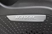 Haval Jolion I Рестайлинг Старый Оскол  - изображение 39