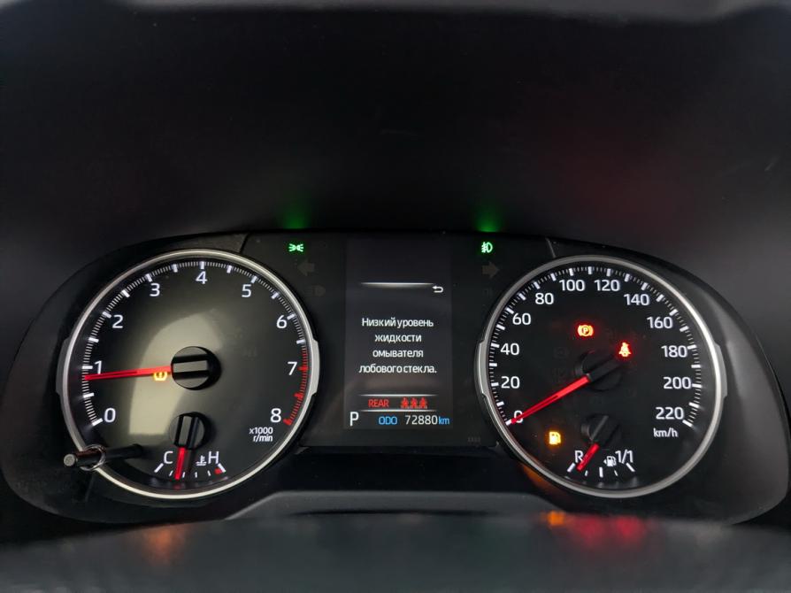 Toyota RAV4 V (XA50) Москва  - изображение 13