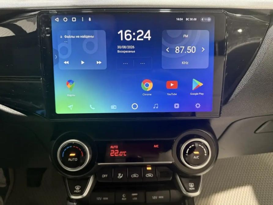 Kia Rio IV Пермь  - изображение 18