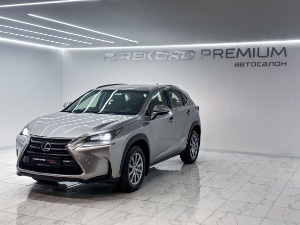 Lexus NX I с пробегом 2015 года, цена 2 300 000 рублей, 219967 км, внедорожник, Автокод Объявления