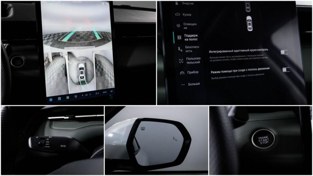 Changan Lamore Москва  - изображение 18