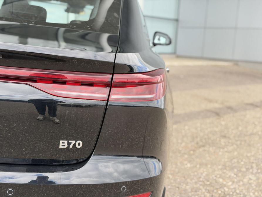 FAW Bestune B70 I Рестайлинг Тверь  - изображение 13