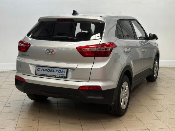 Hyundai Creta I с пробегом 2017 года, цена 1 370 000 рублей, 201362 км, внедорожник, Автокод Объявления