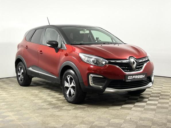 Renault Kaptur I Рестайлинг с пробегом 2020 года, цена 1 679 900 рублей, 82451 км, внедорожник, Автокод Объявления