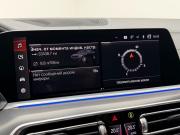 BMW X6 III (G06) Москва  - изображение 50