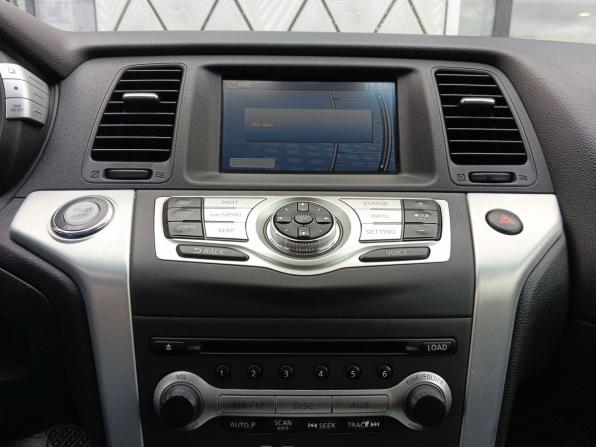 Nissan Murano II (Z51) Рестайлинг с пробегом 2010 года, цена 949 000 рублей, 200134 км, внедорожник, Автокод Объявления
