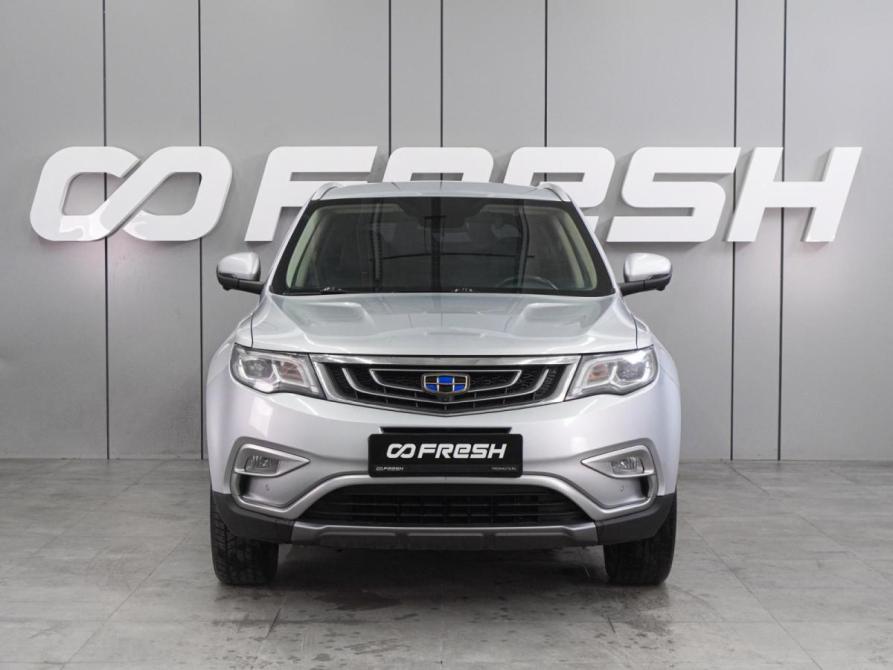 Geely Atlas I Воронеж  - изображение 3
