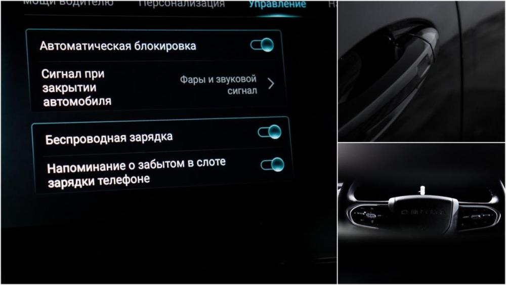 Omoda C5 I Рестайлинг Москва  - изображение 17