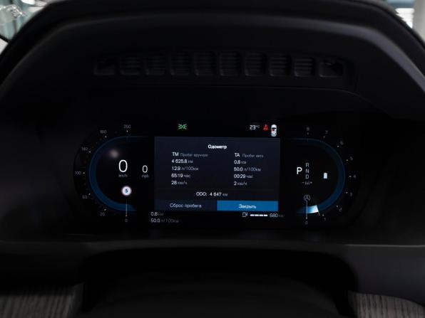 Volvo XC90 II Рестайлинг 1 с пробегом 2023 года, цена 6 880 000 рублей, 4650 км, внедорожник, Автокод Объявления