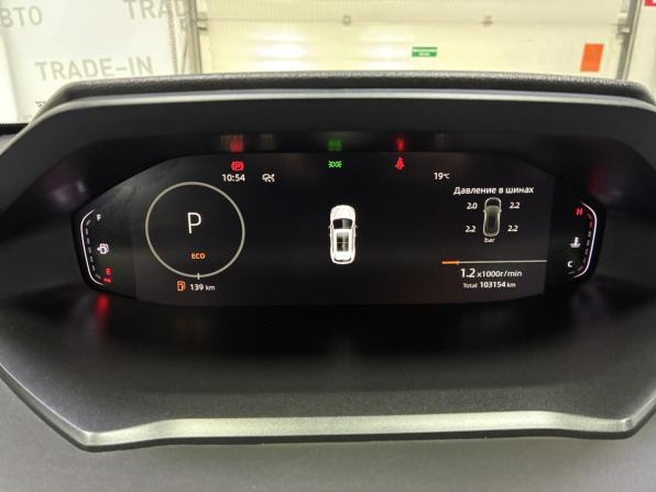 Changan CS55 Plus II с пробегом 2023 года, цена 1 725 000 рублей, 103000 км, внедорожник, Автокод Объявления
